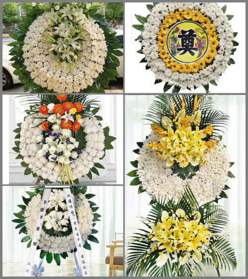 山东临沂兰陵县矿坑镇花圈速递